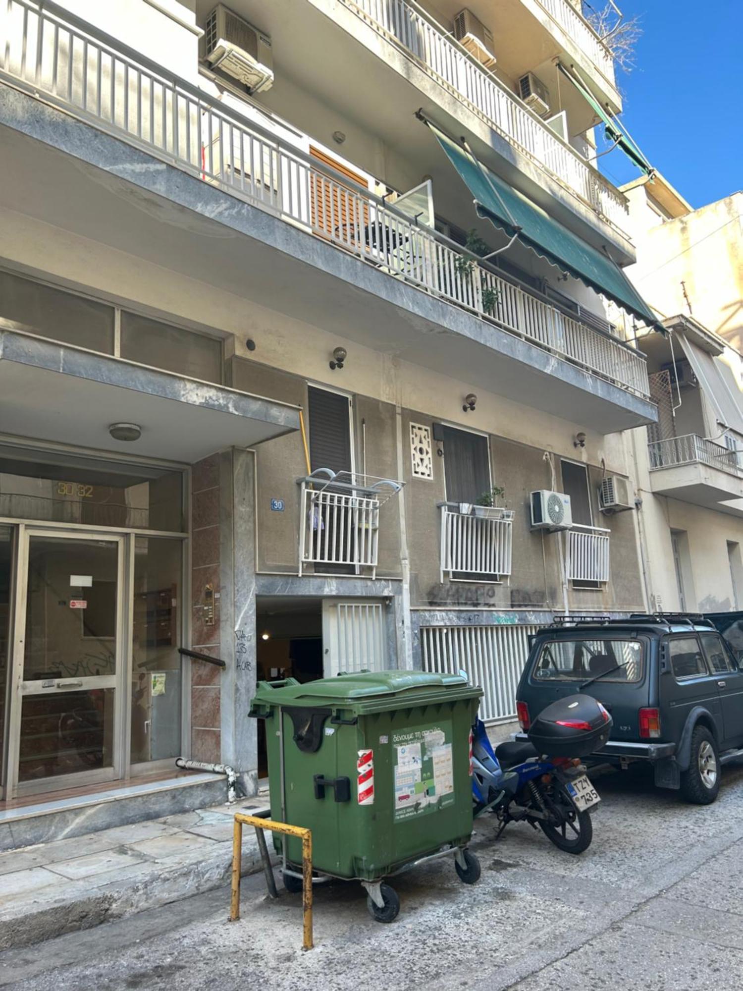 Athens Acropolis Cozy Apartment Zewnętrze zdjęcie